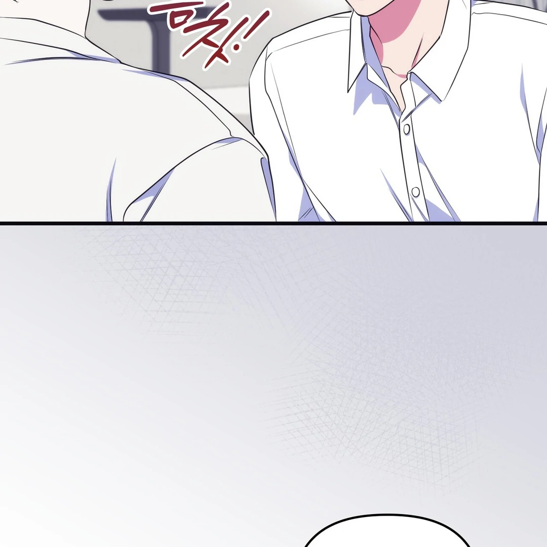 Just one Request [Kaizen Scan] - Chapter 12 manhwa
