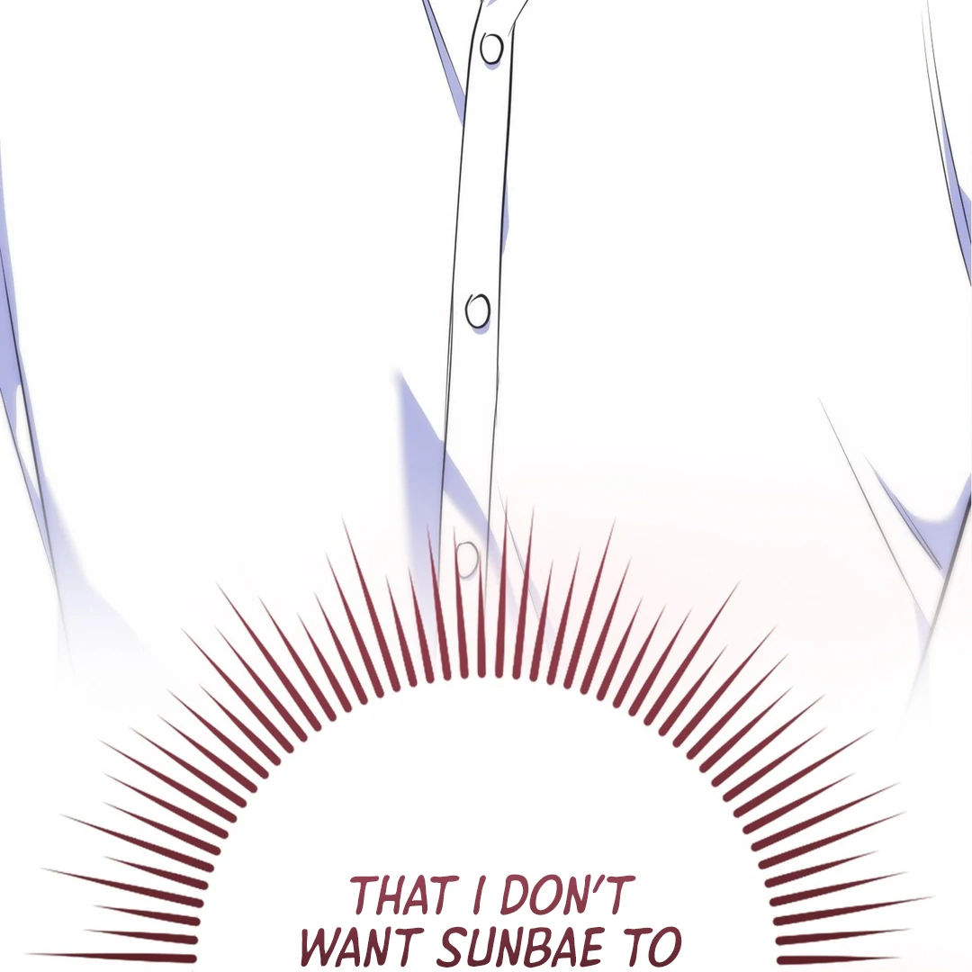 Just one Request [Kaizen Scan] - Chapter 12 manhwa