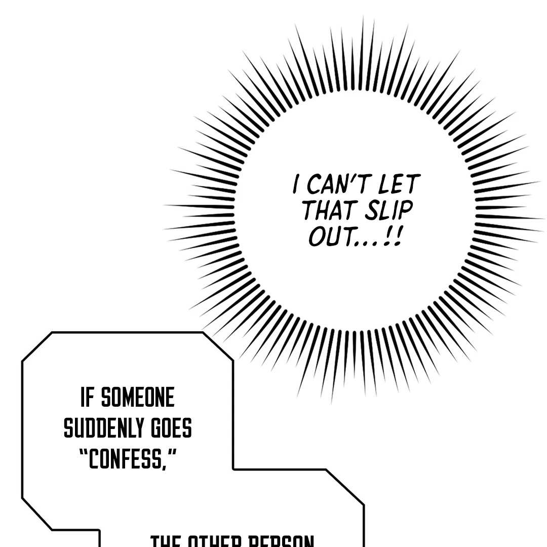 Just one Request [Kaizen Scan] - Chapter 12 manhwa