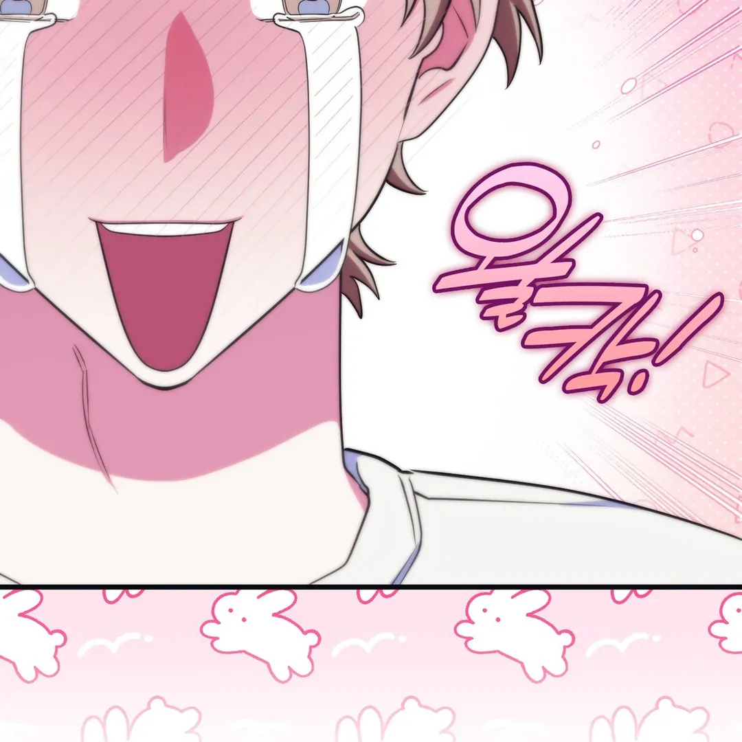 Just one Request [Kaizen Scan] - Chapter 12 manhwa