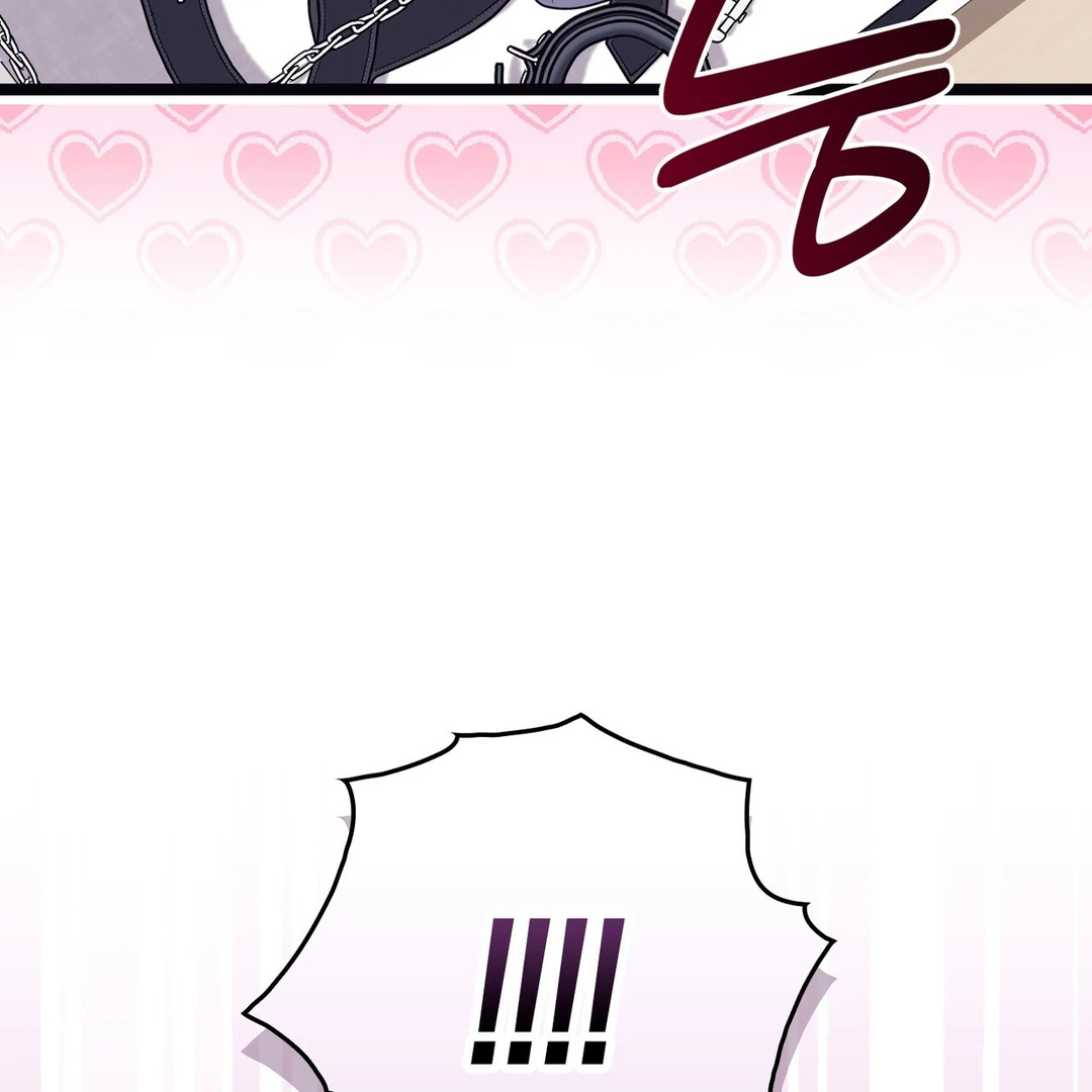 Just one Request [Kaizen Scan] - Chapter 13 manhwa