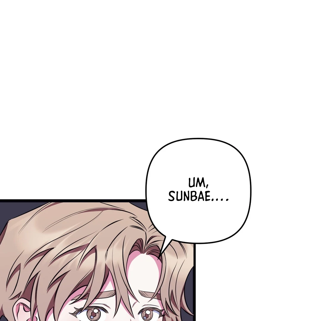 Just one Request [Kaizen Scan] - Chapter 13 manhwa