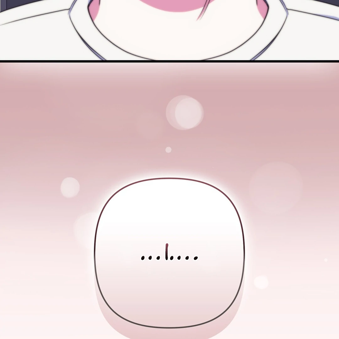 Just one Request [Kaizen Scan] - Chapter 13 manhwa