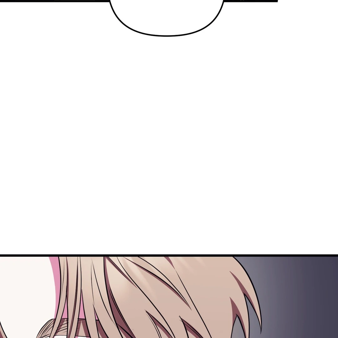 Just one Request [Kaizen Scan] - Chapter 13 manhwa