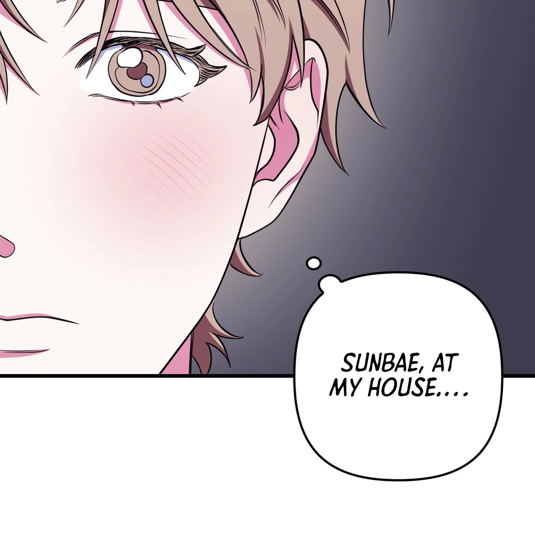 Just one Request [Kaizen Scan] - Chapter 13 manhwa