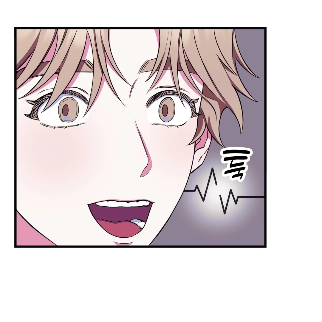 Just one Request [Kaizen Scan] - Chapter 13 manhwa