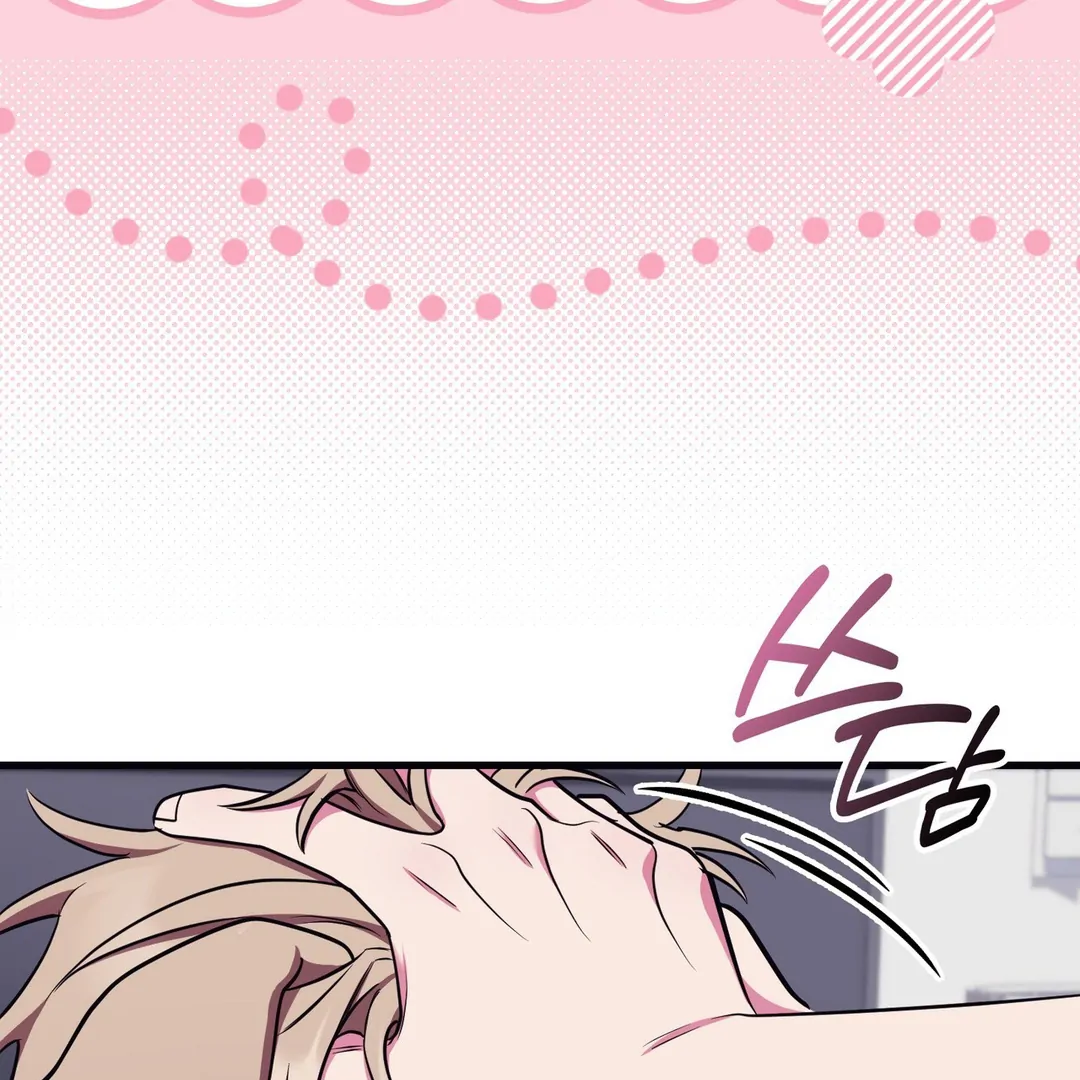 Just one Request [Kaizen Scan] - Chapter 13 manhwa