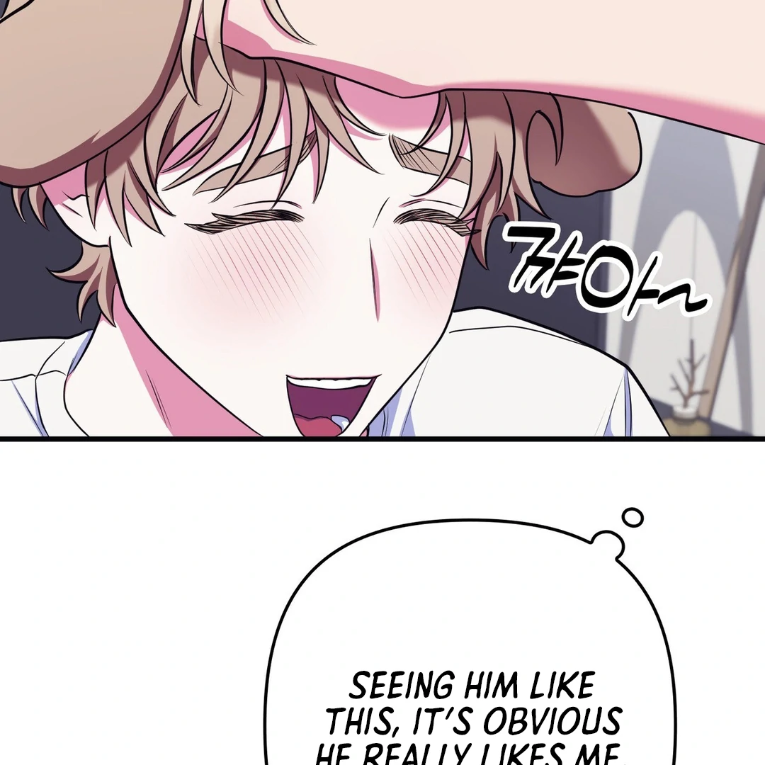 Just one Request [Kaizen Scan] - Chapter 13 manhwa