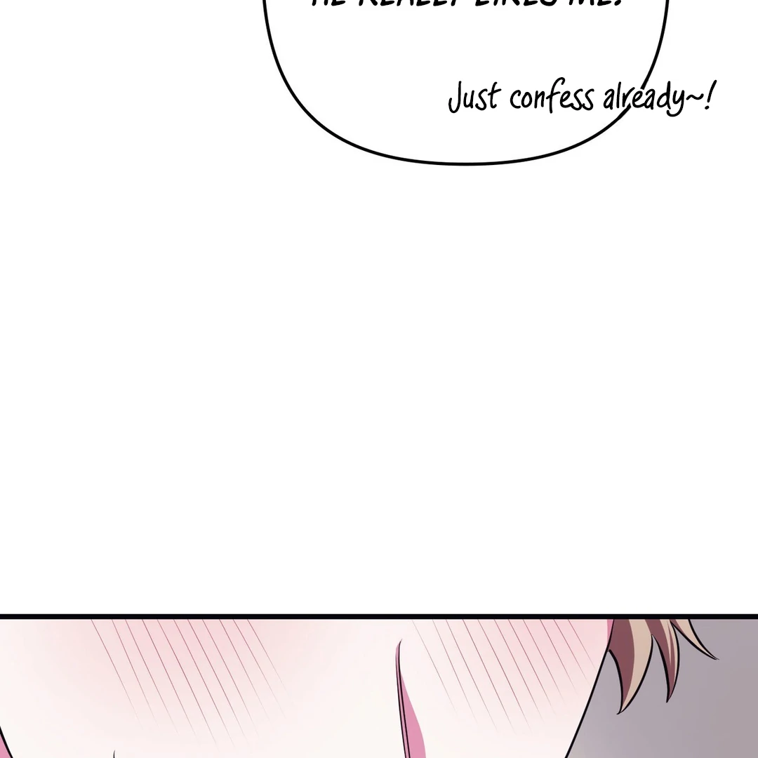 Just one Request [Kaizen Scan] - Chapter 13 manhwa