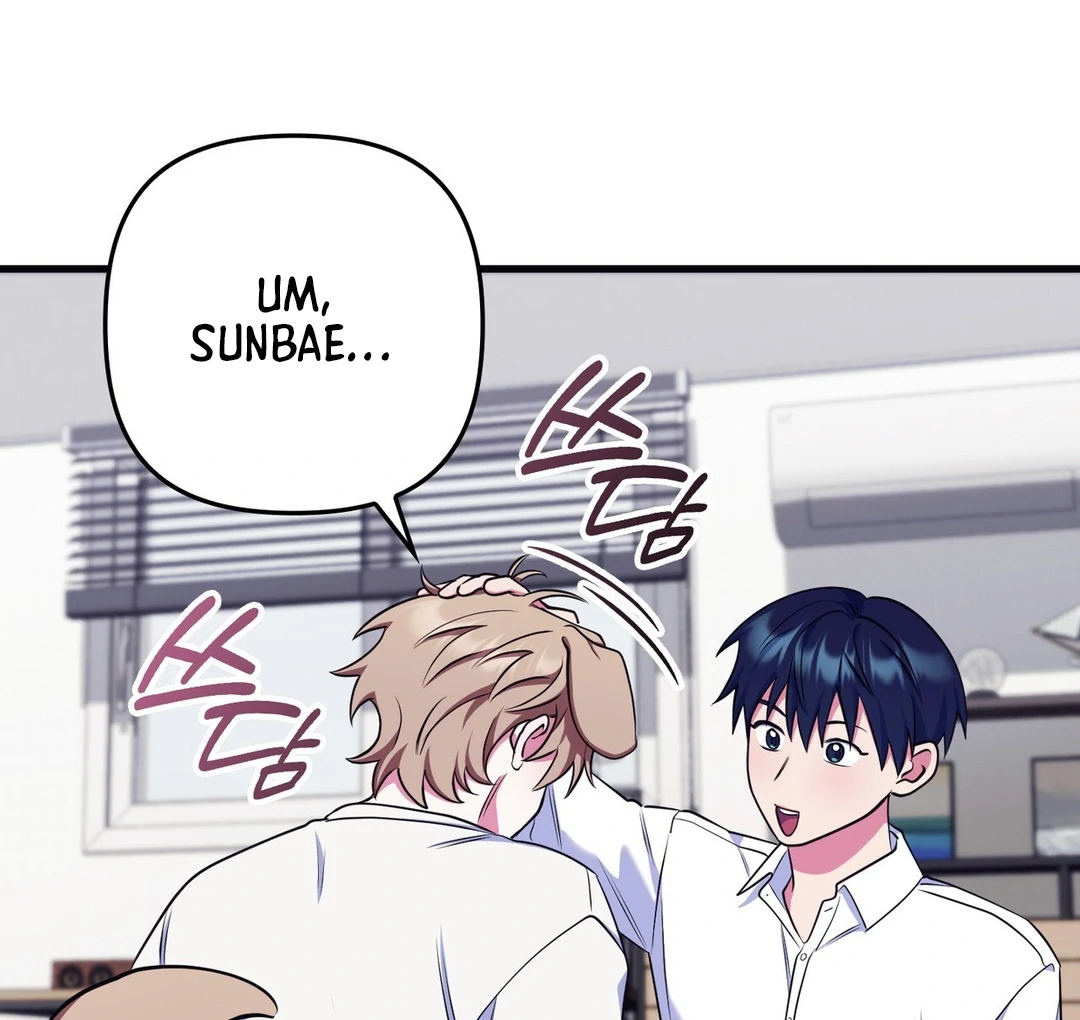 Just one Request [Kaizen Scan] - Chapter 13 manhwa