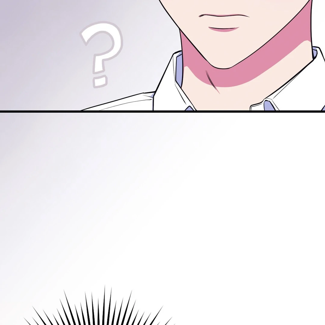 Just one Request [Kaizen Scan] - Chapter 13 manhwa