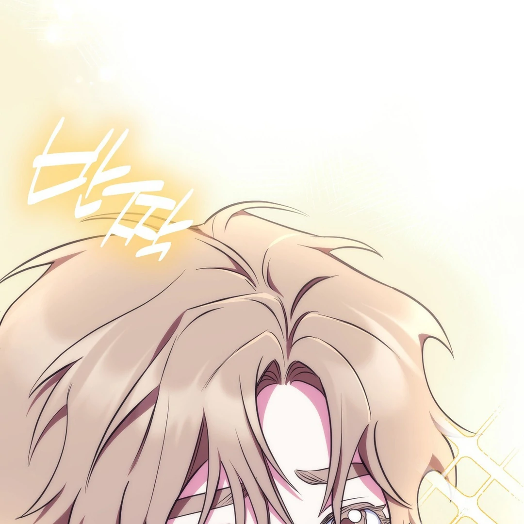 Just one Request [Kaizen Scan] - Chapter 13 manhwa
