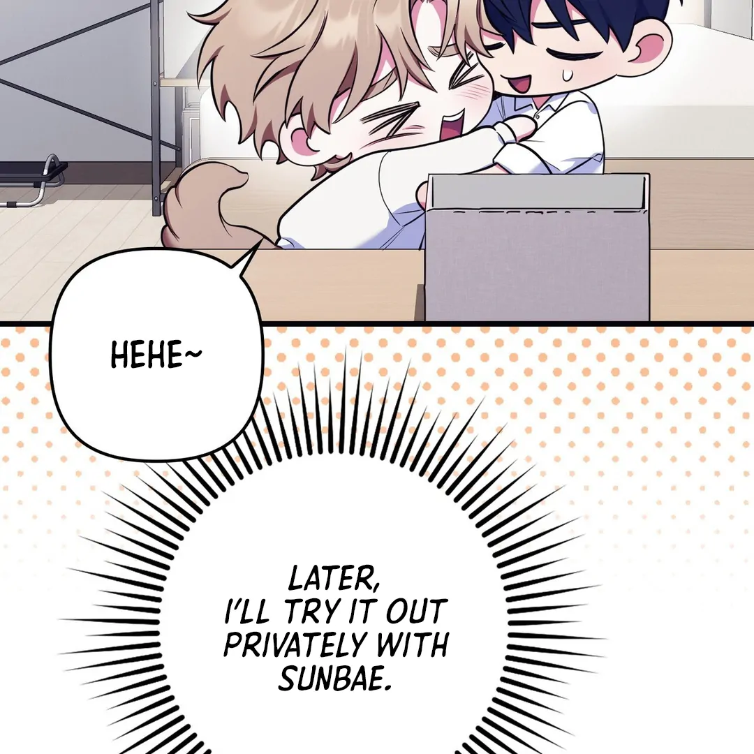 Just one Request [Kaizen Scan] - Chapter 13 manhwa