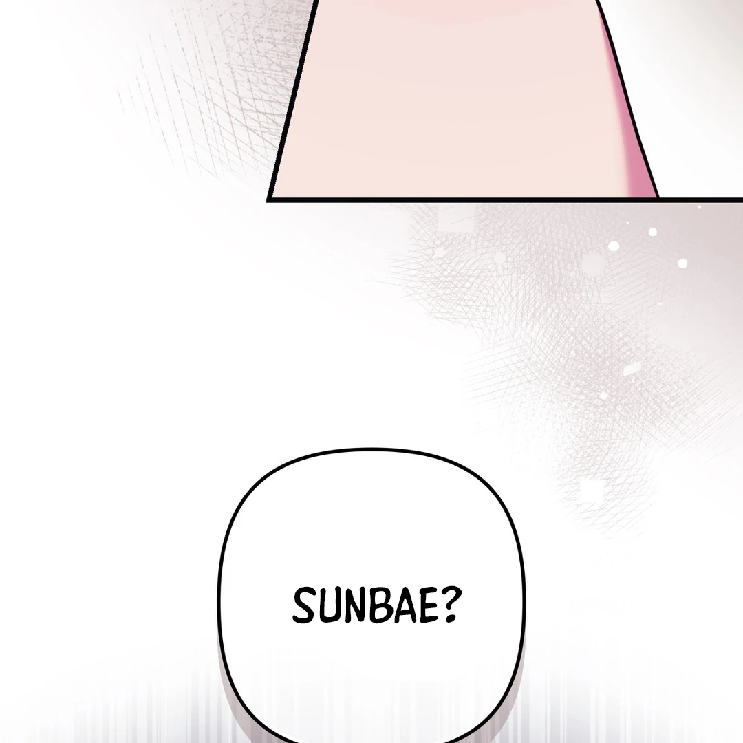 Just one Request [Kaizen Scan] - Chapter 13 manhwa