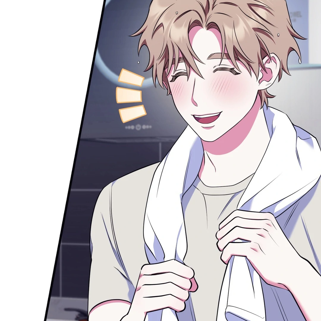 Just one Request [Kaizen Scan] - Chapter 13 manhwa