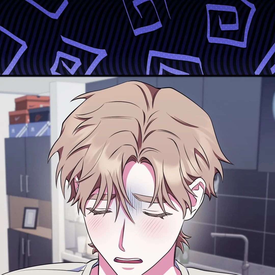 Just one Request [Kaizen Scan] - Chapter 13 manhwa