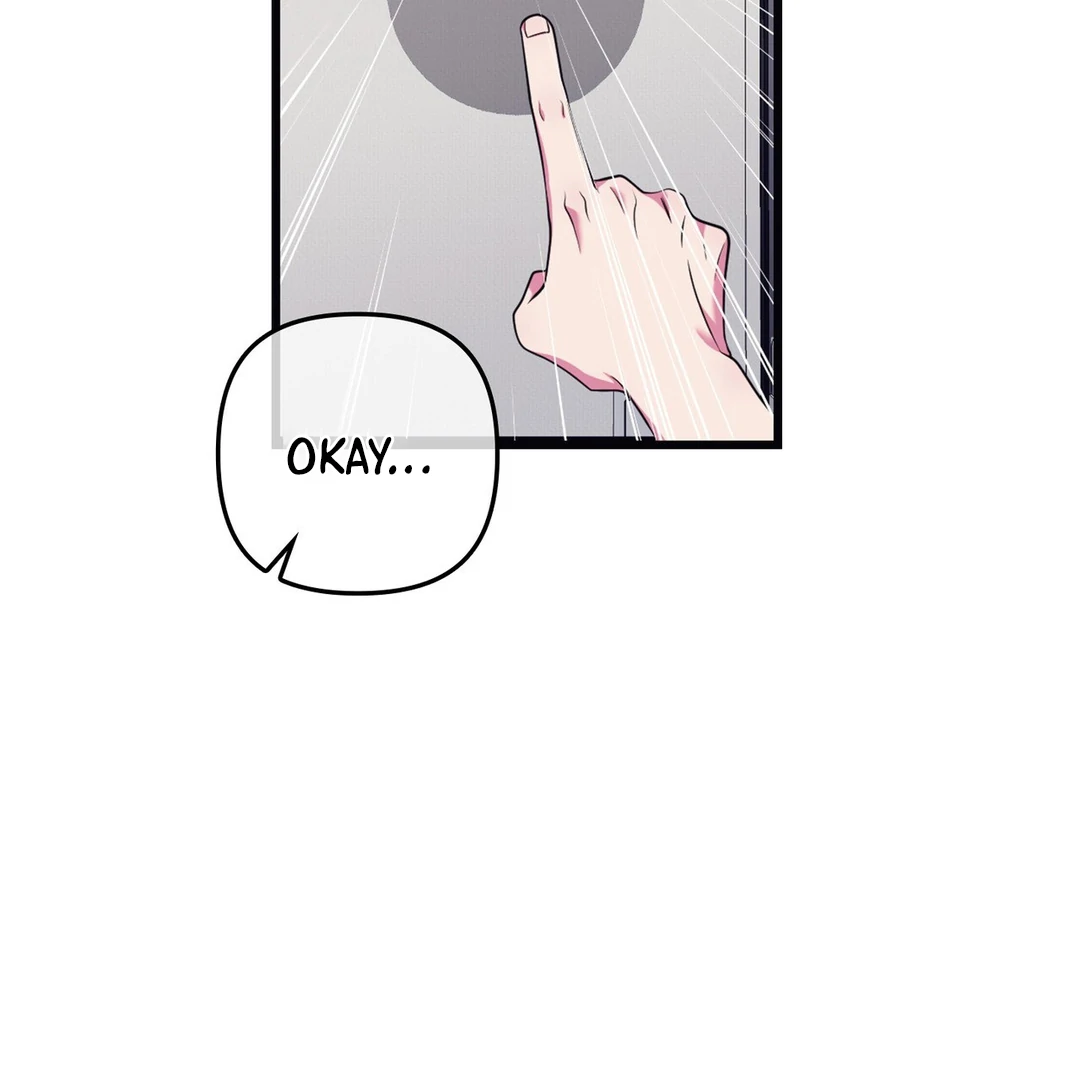 Just one Request [Kaizen Scan] - Chapter 13 manhwa
