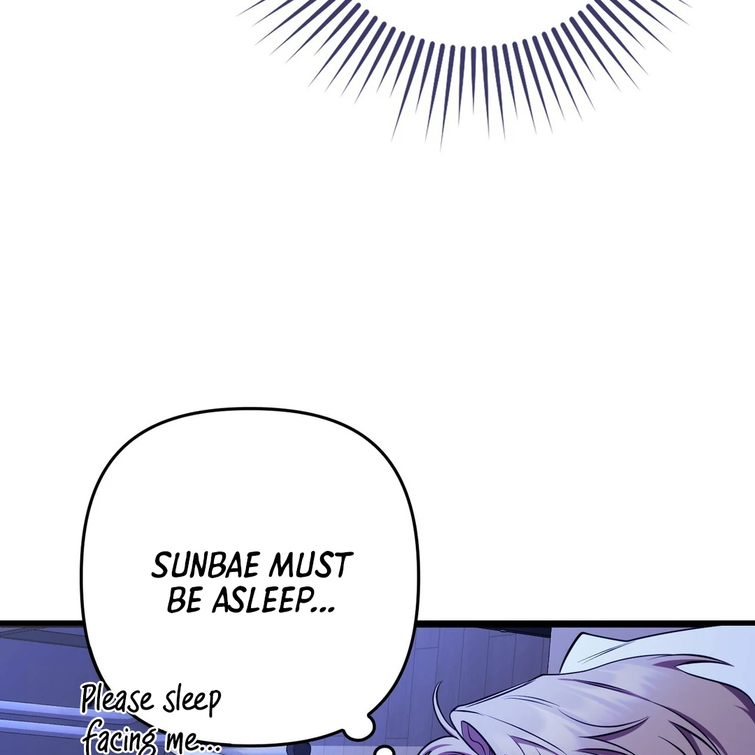 Just one Request [Kaizen Scan] - Chapter 13 manhwa