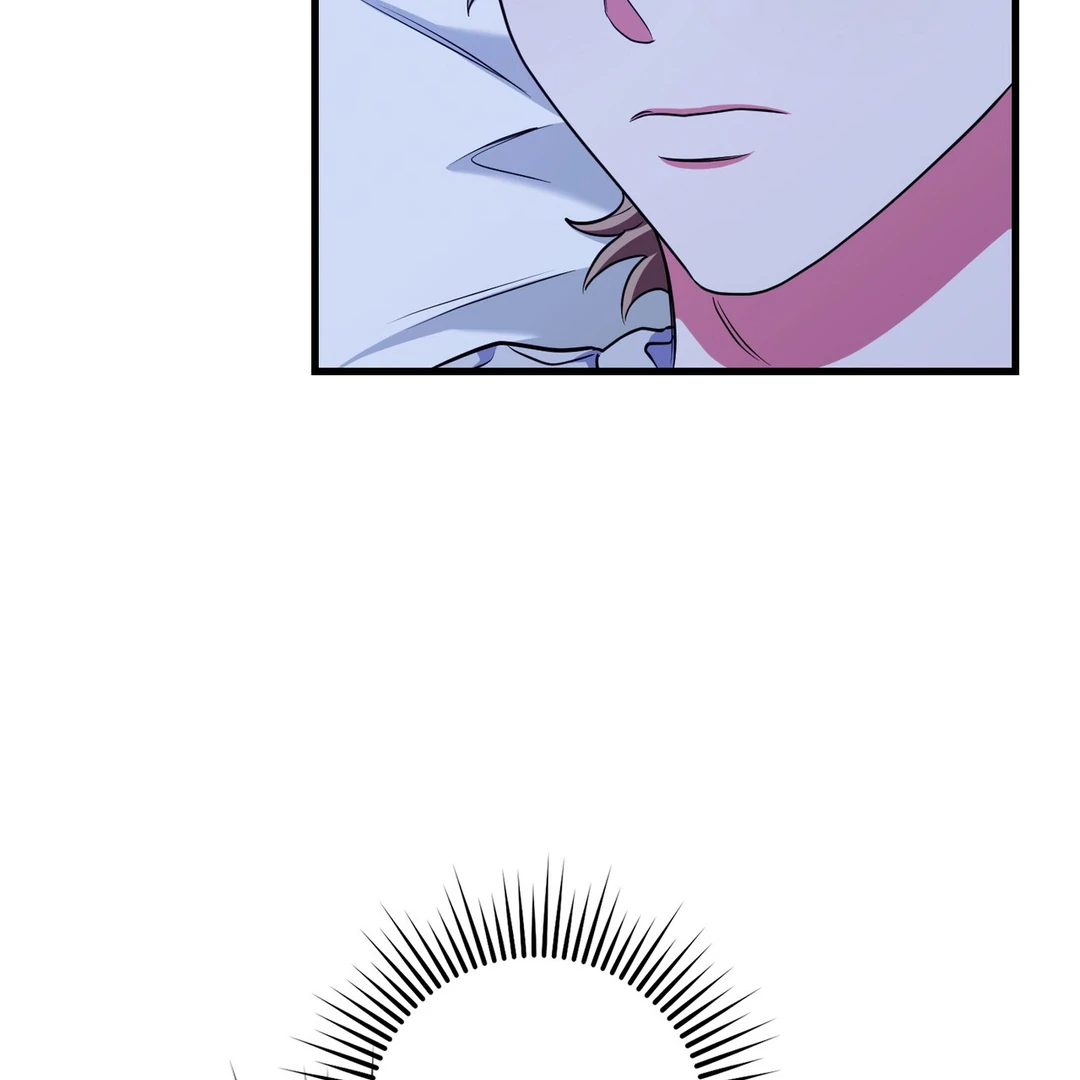 Just one Request [Kaizen Scan] - Chapter 13 manhwa