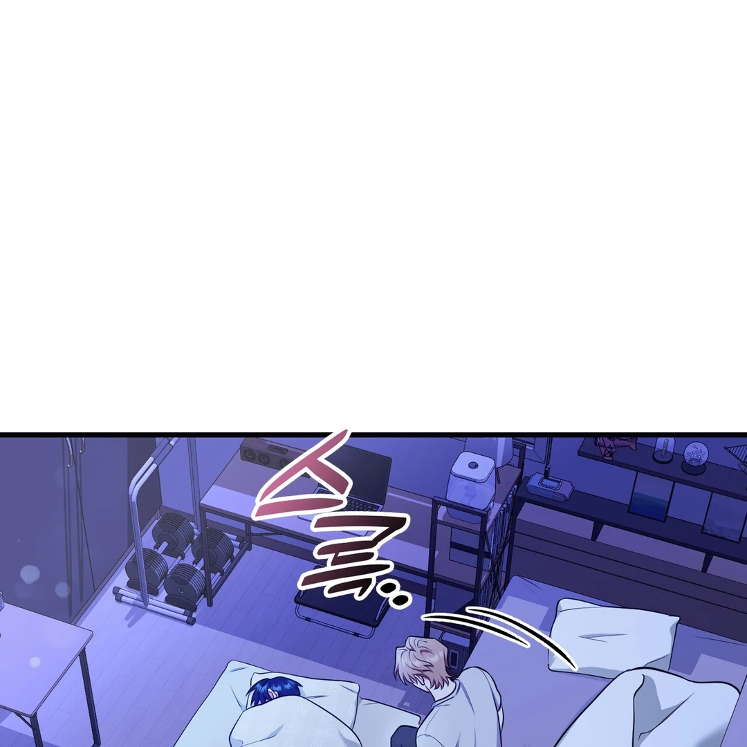 Just one Request [Kaizen Scan] - Chapter 13 manhwa