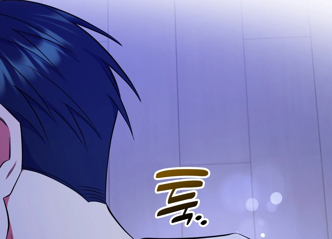 Just one Request [Kaizen Scan] - Chapter 13 manhwa
