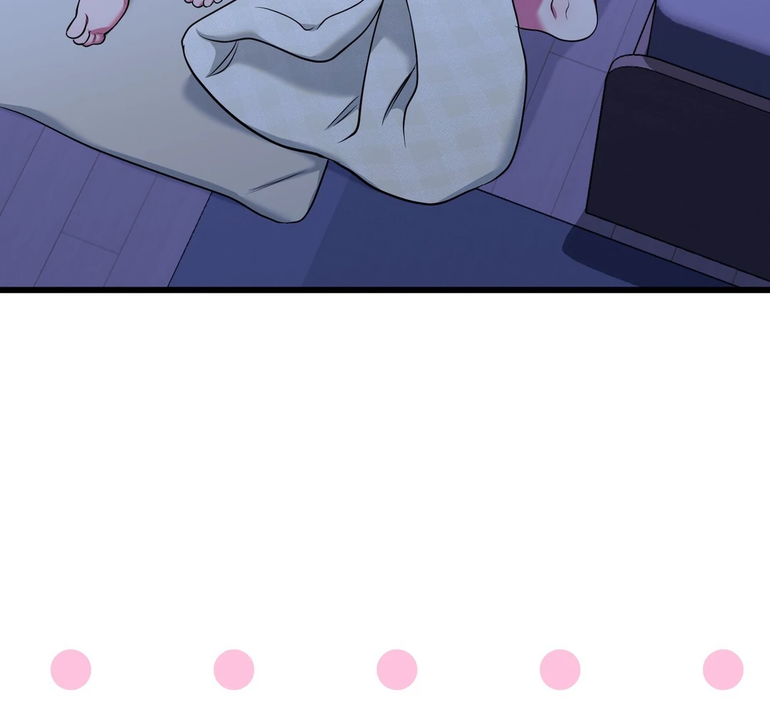 Just one Request [Kaizen Scan] - Chapter 13 manhwa