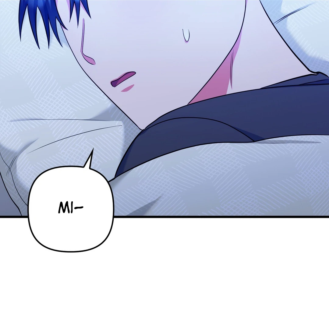 Just one Request [Kaizen Scan] - Chapter 13 manhwa