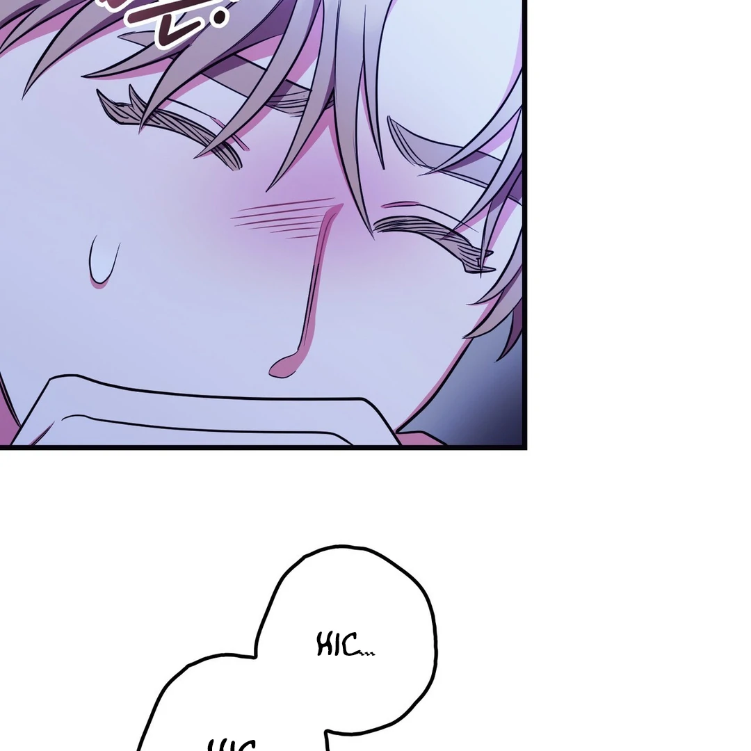 Just one Request [Kaizen Scan] - Chapter 13 manhwa