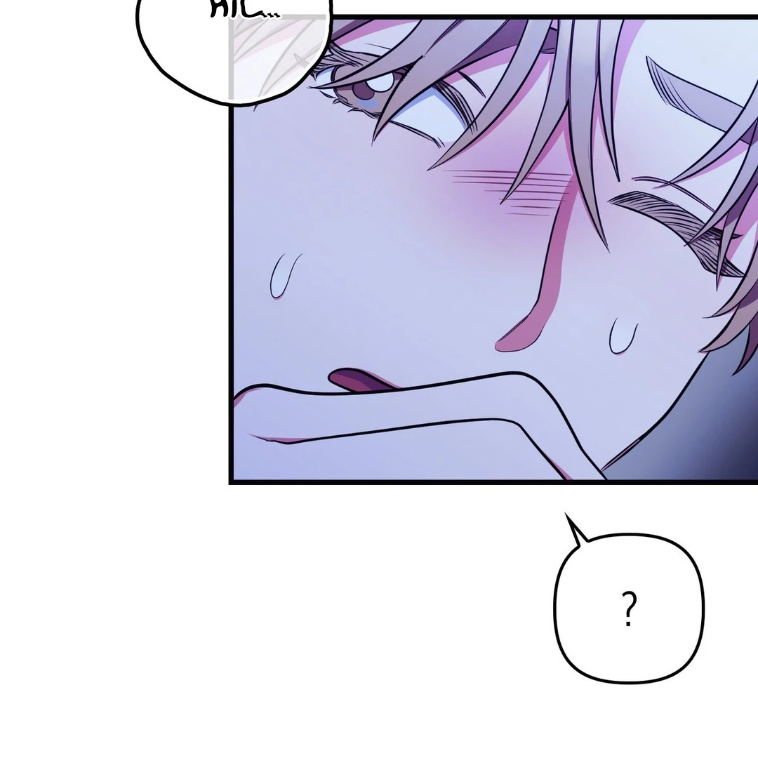 Just one Request [Kaizen Scan] - Chapter 13 manhwa