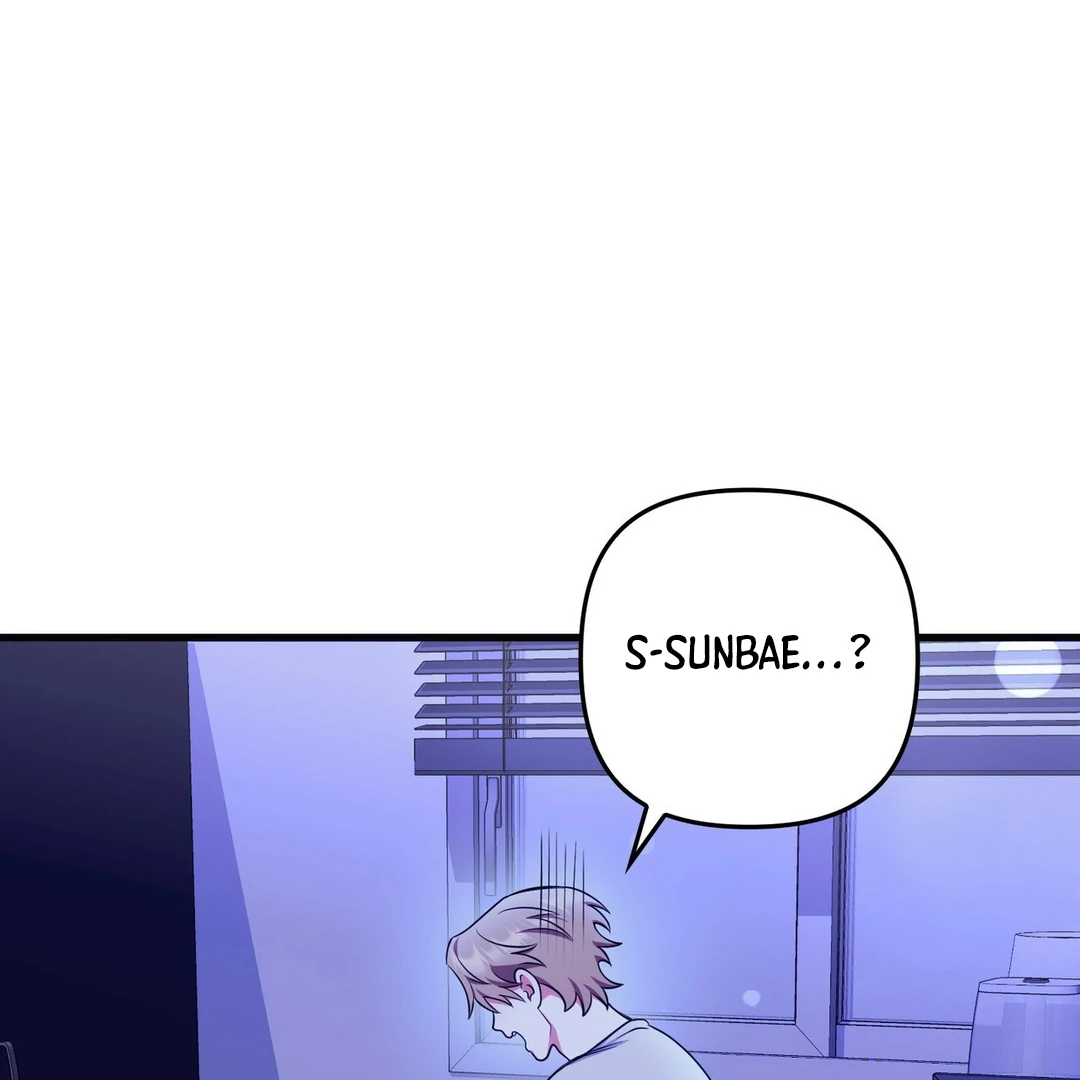 Just one Request [Kaizen Scan] - Chapter 13 manhwa