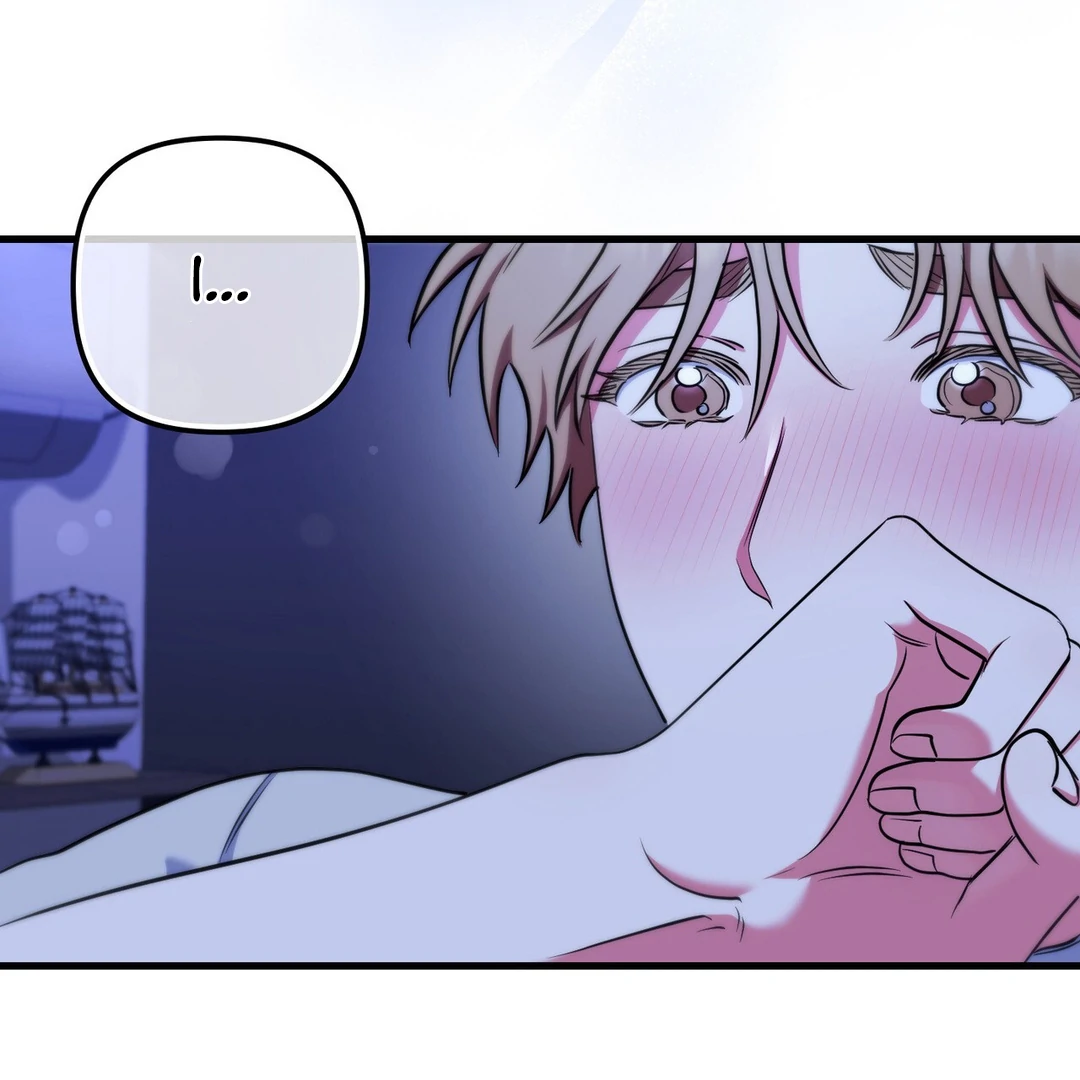 Just one Request [Kaizen Scan] - Chapter 14 manhwa