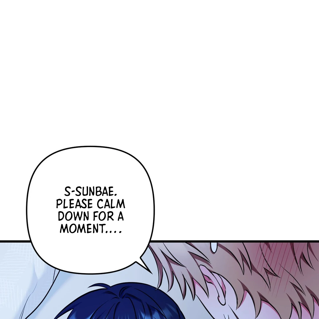 Just one Request [Kaizen Scan] - Chapter 14 manhwa