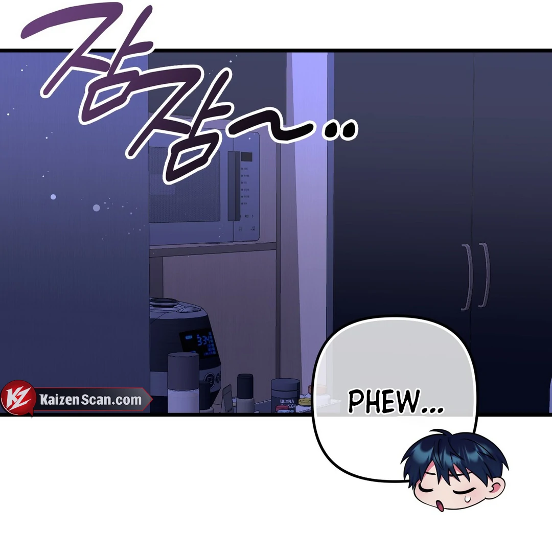 Just one Request [Kaizen Scan] - Chapter 14 manhwa