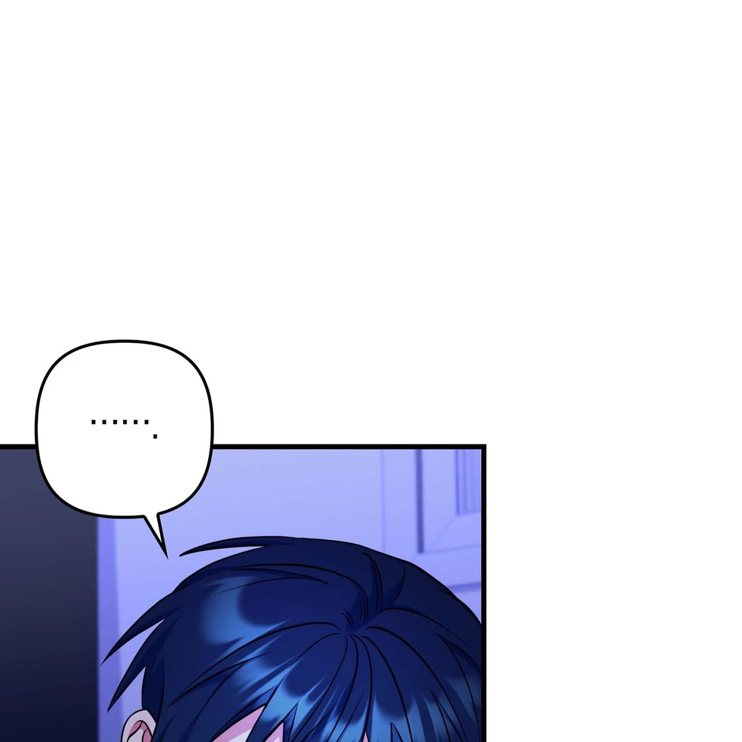 Just one Request [Kaizen Scan] - Chapter 14 manhwa