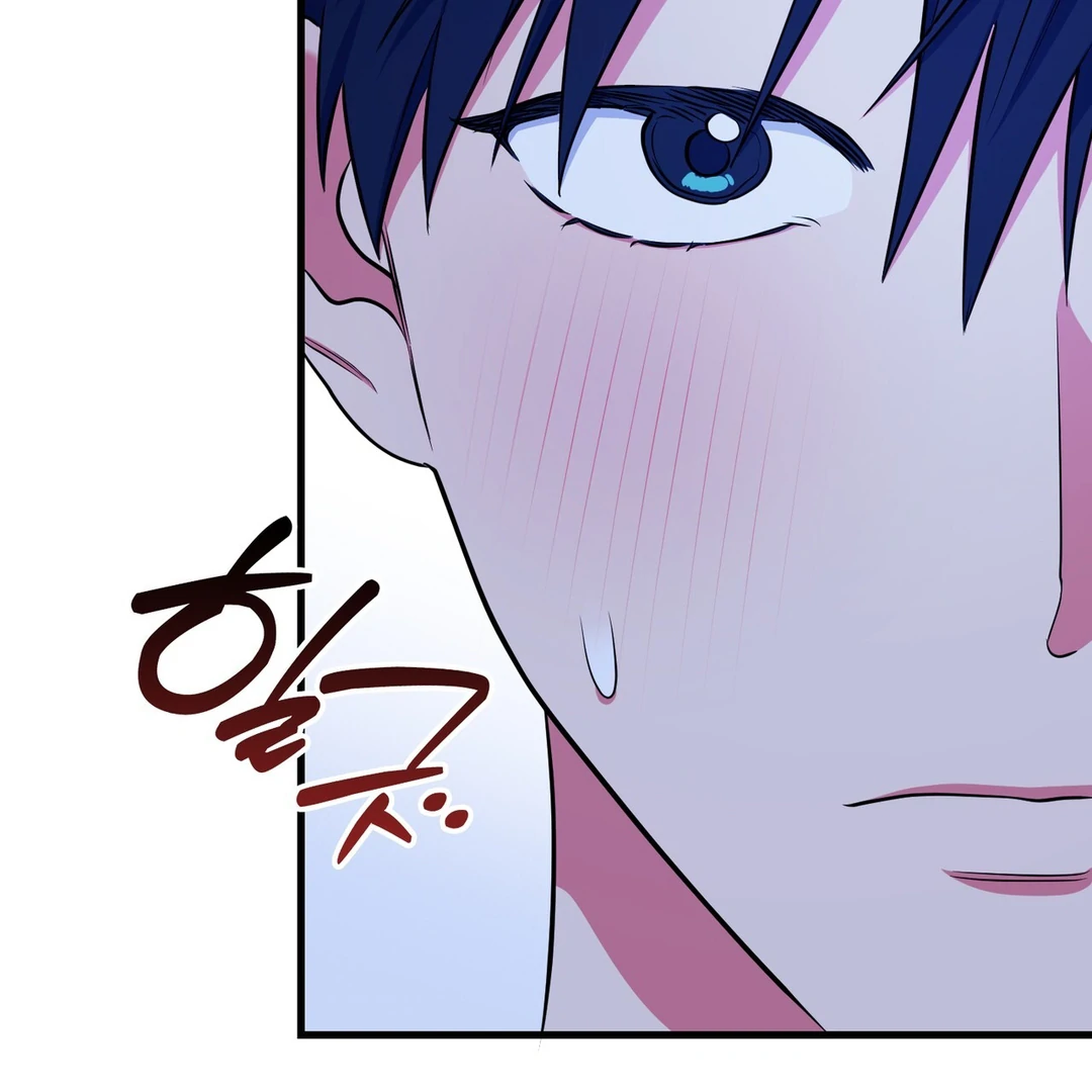 Just one Request [Kaizen Scan] - Chapter 14 manhwa