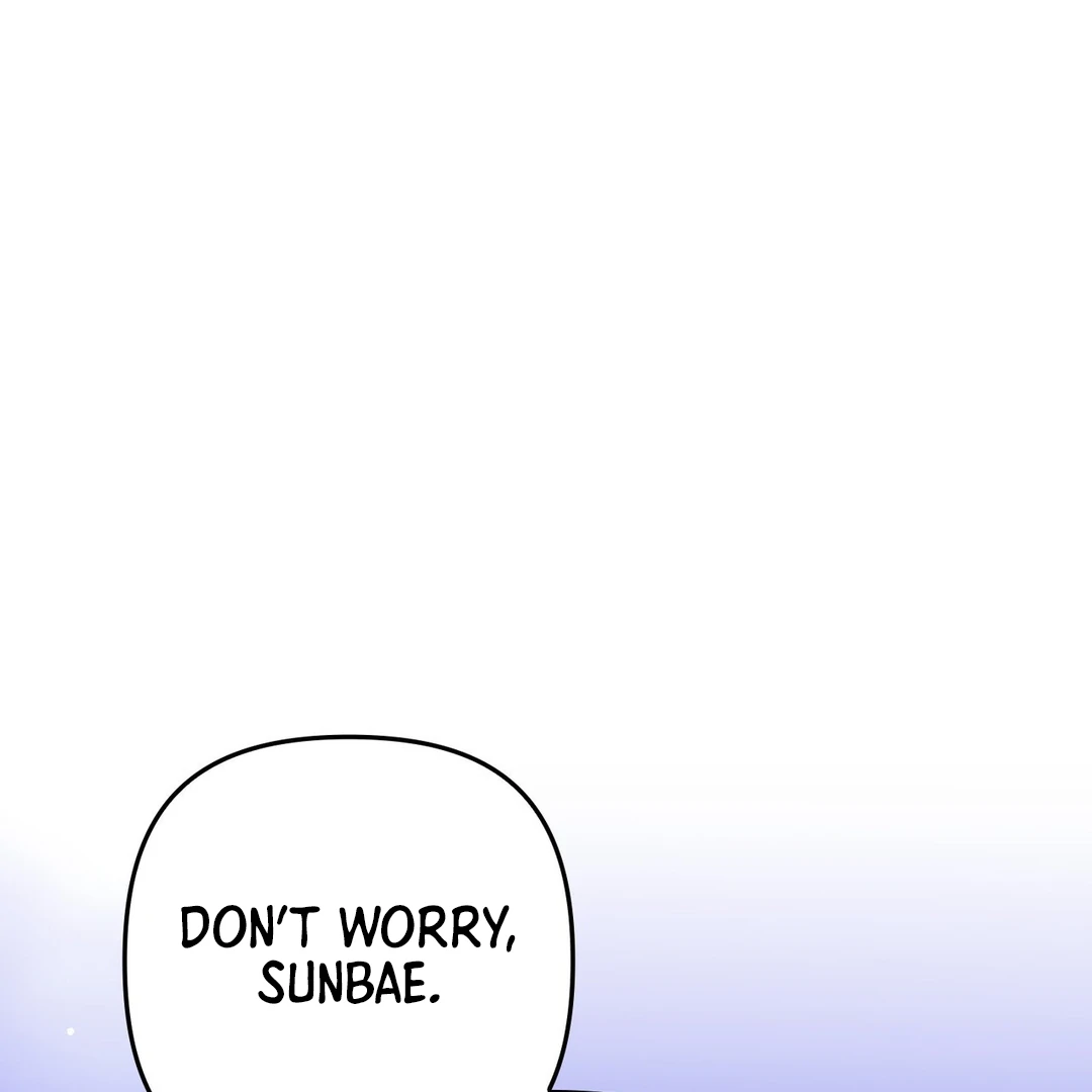 Just one Request [Kaizen Scan] - Chapter 14 manhwa