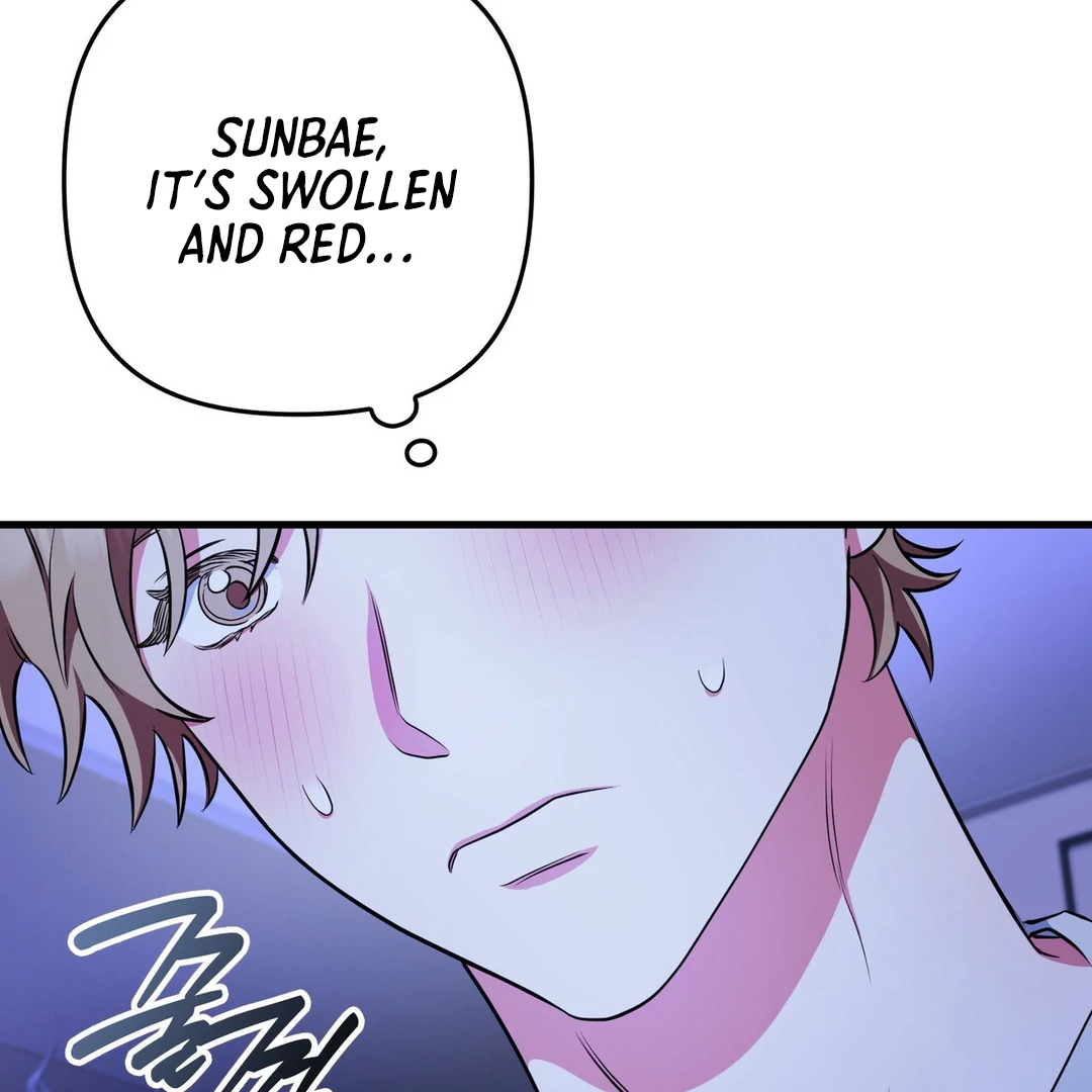 Just one Request [Kaizen Scan] - Chapter 14 manhwa