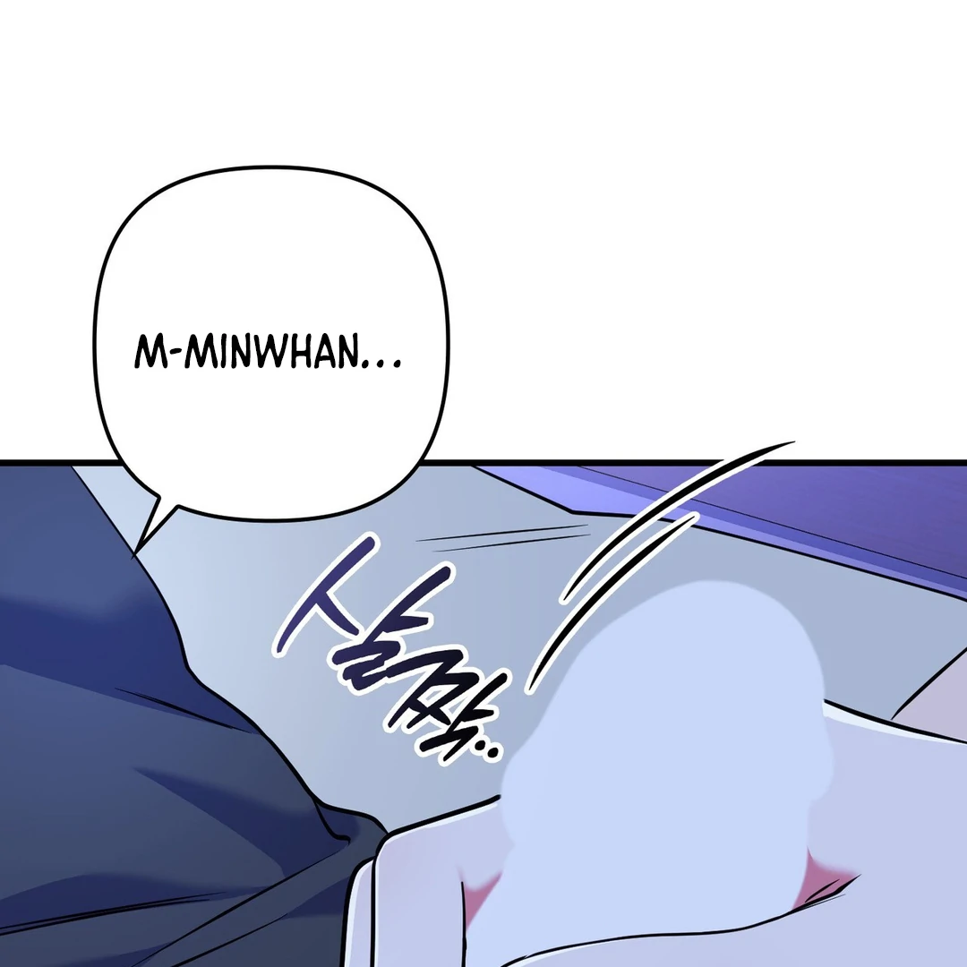 Just one Request [Kaizen Scan] - Chapter 14 manhwa