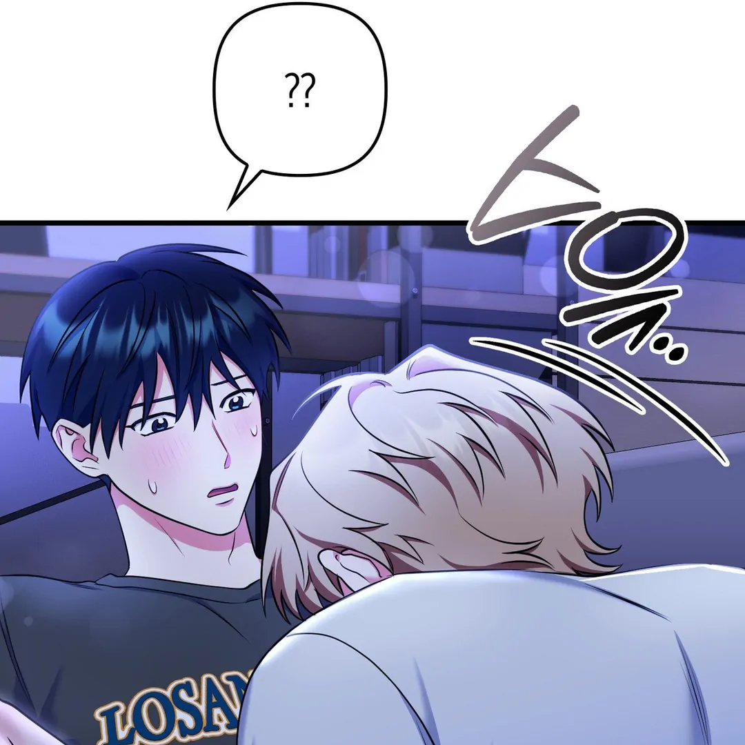 Just one Request [Kaizen Scan] - Chapter 14 manhwa