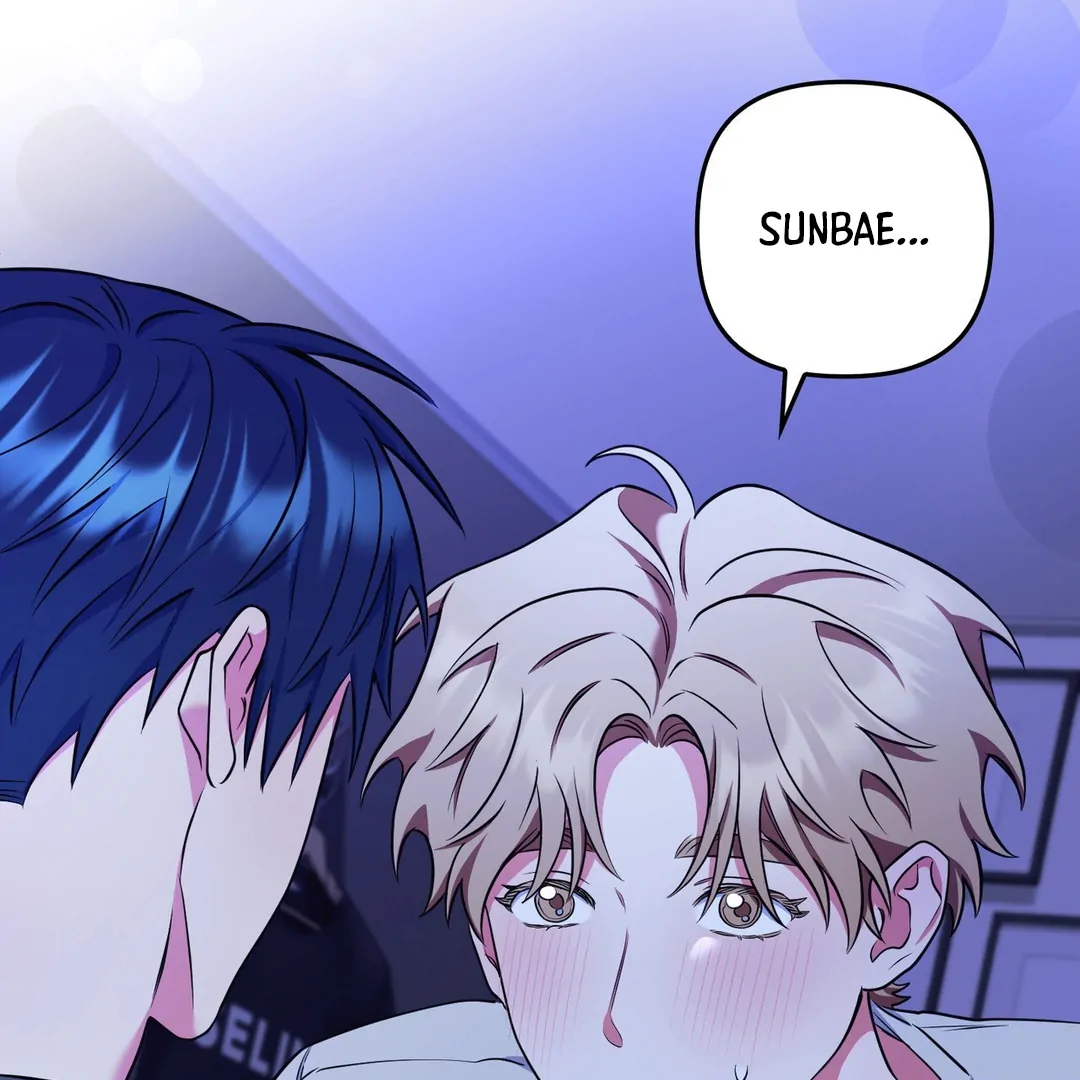 Just one Request [Kaizen Scan] - Chapter 14 manhwa