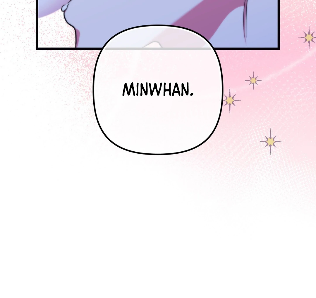 Just one Request [Kaizen Scan] - Chapter 14 manhwa