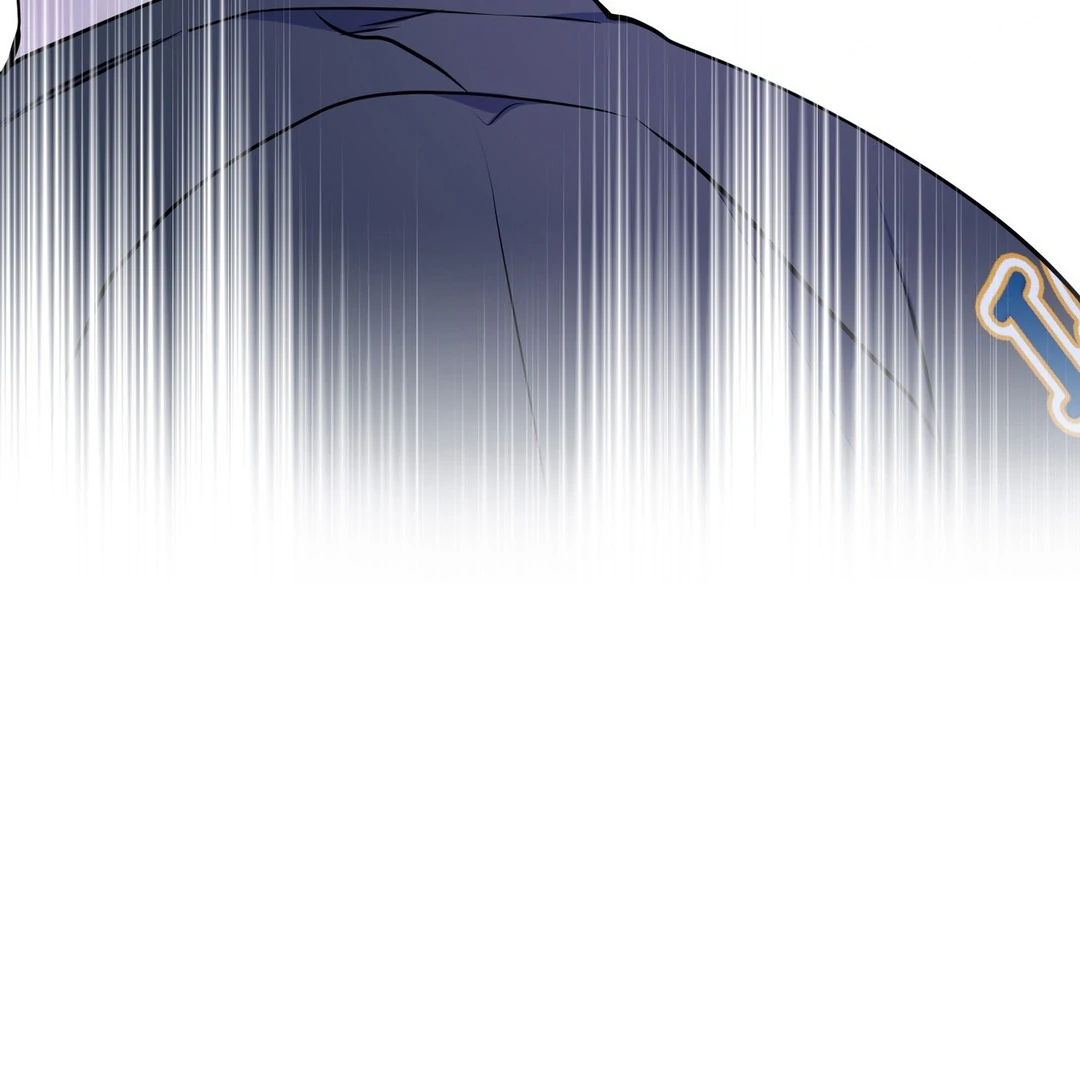 Just one Request [Kaizen Scan] - Chapter 14 manhwa