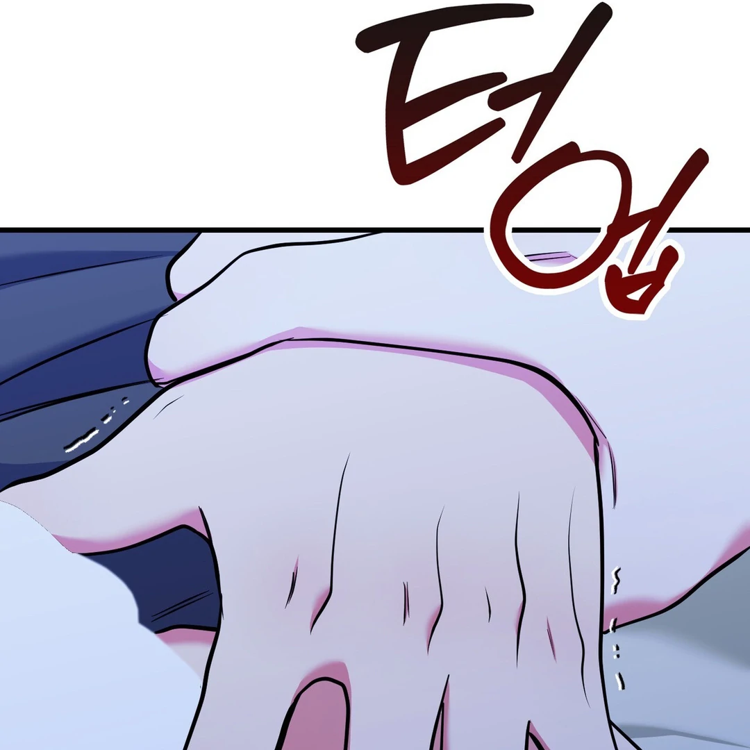Just one Request [Kaizen Scan] - Chapter 14 manhwa