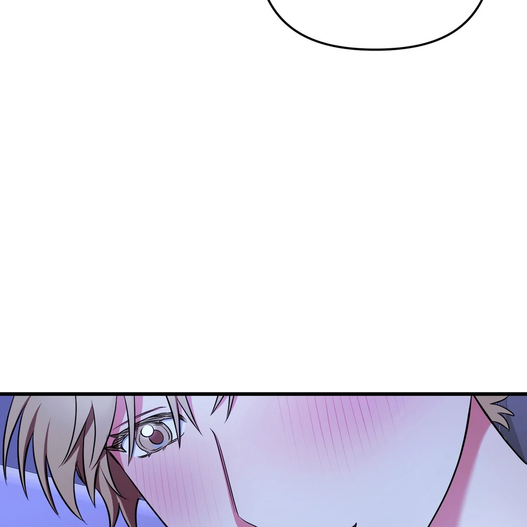 Just one Request [Kaizen Scan] - Chapter 14 manhwa