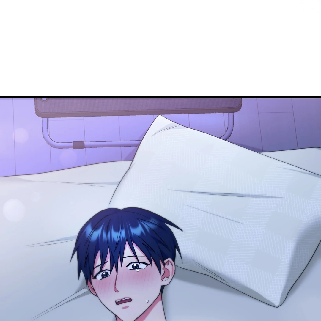 Just one Request [Kaizen Scan] - Chapter 14 manhwa