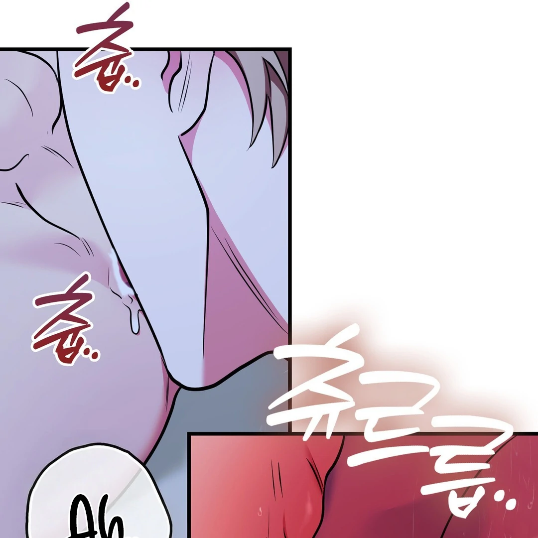 Just one Request [Kaizen Scan] - Chapter 14 manhwa