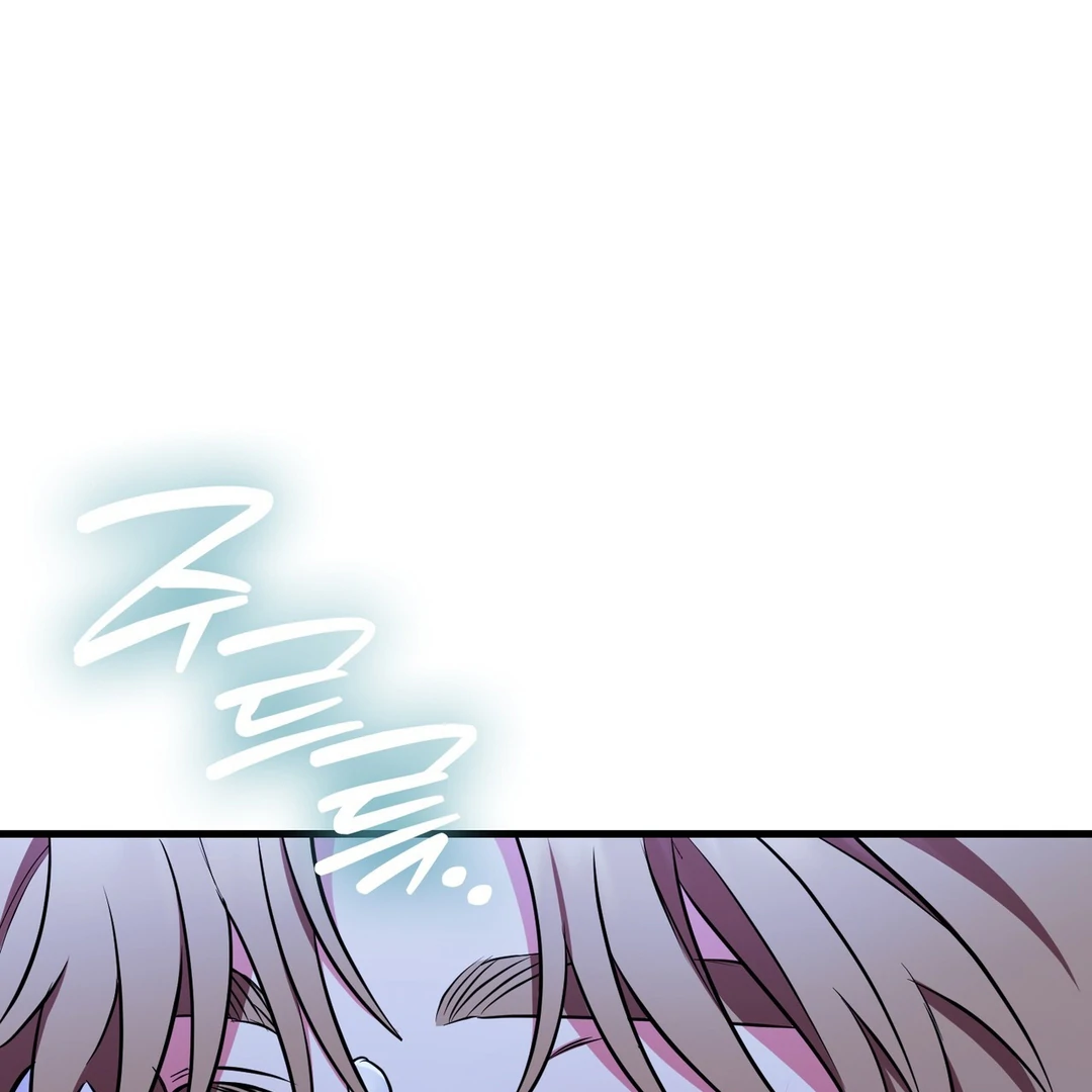 Just one Request [Kaizen Scan] - Chapter 14 manhwa