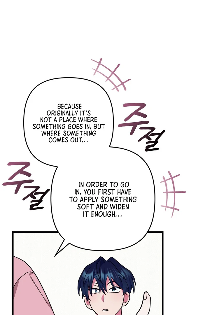 Just one Request [Kaizen Scan] - Chapter 3 manhwa