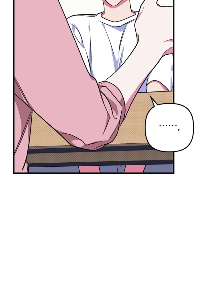 Just one Request [Kaizen Scan] - Chapter 3 manhwa