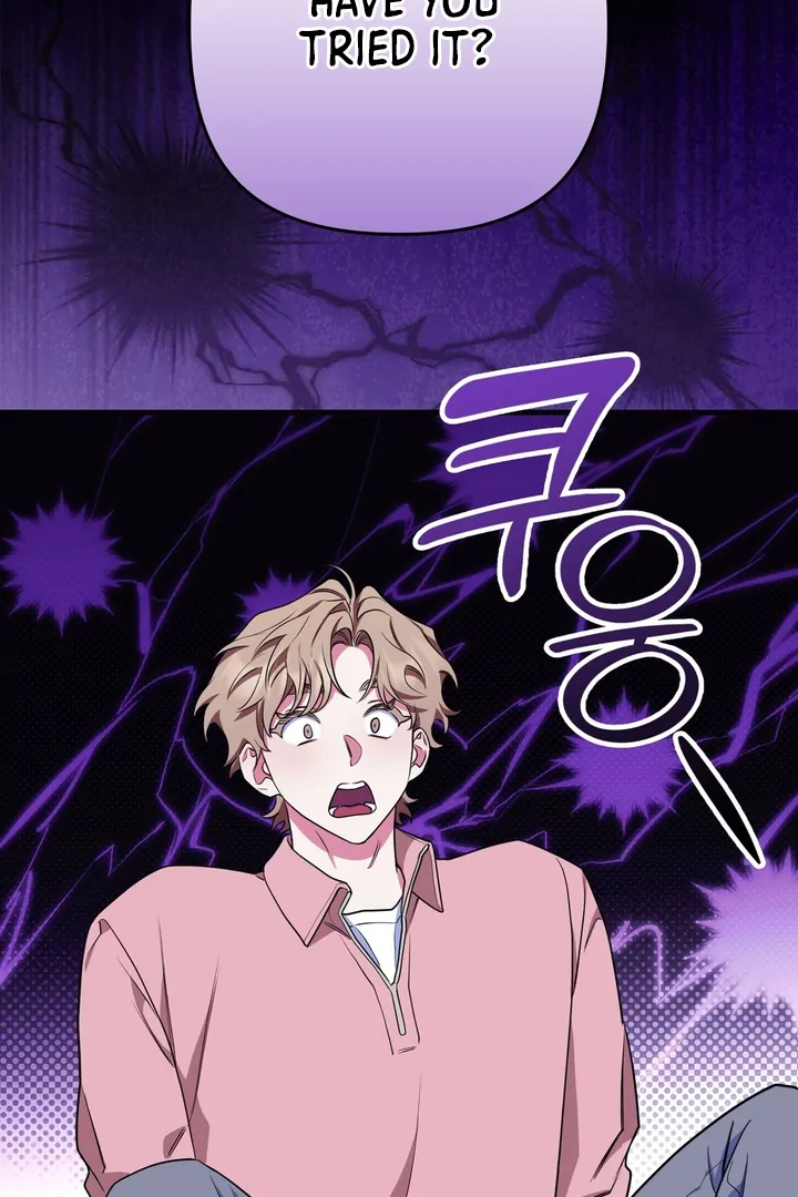 Just one Request [Kaizen Scan] - Chapter 3 manhwa